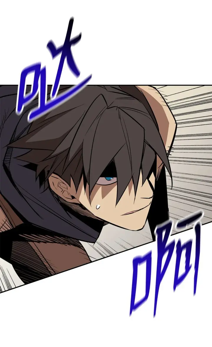 漫画《全裸菜鸟在异世界被摩擦》174 近战差距第7张图
