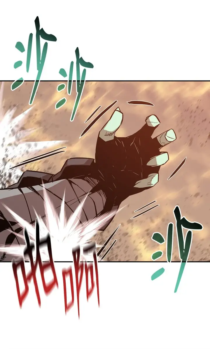 漫画《全裸菜鸟在异世界被摩擦》174 近战差距第73张图