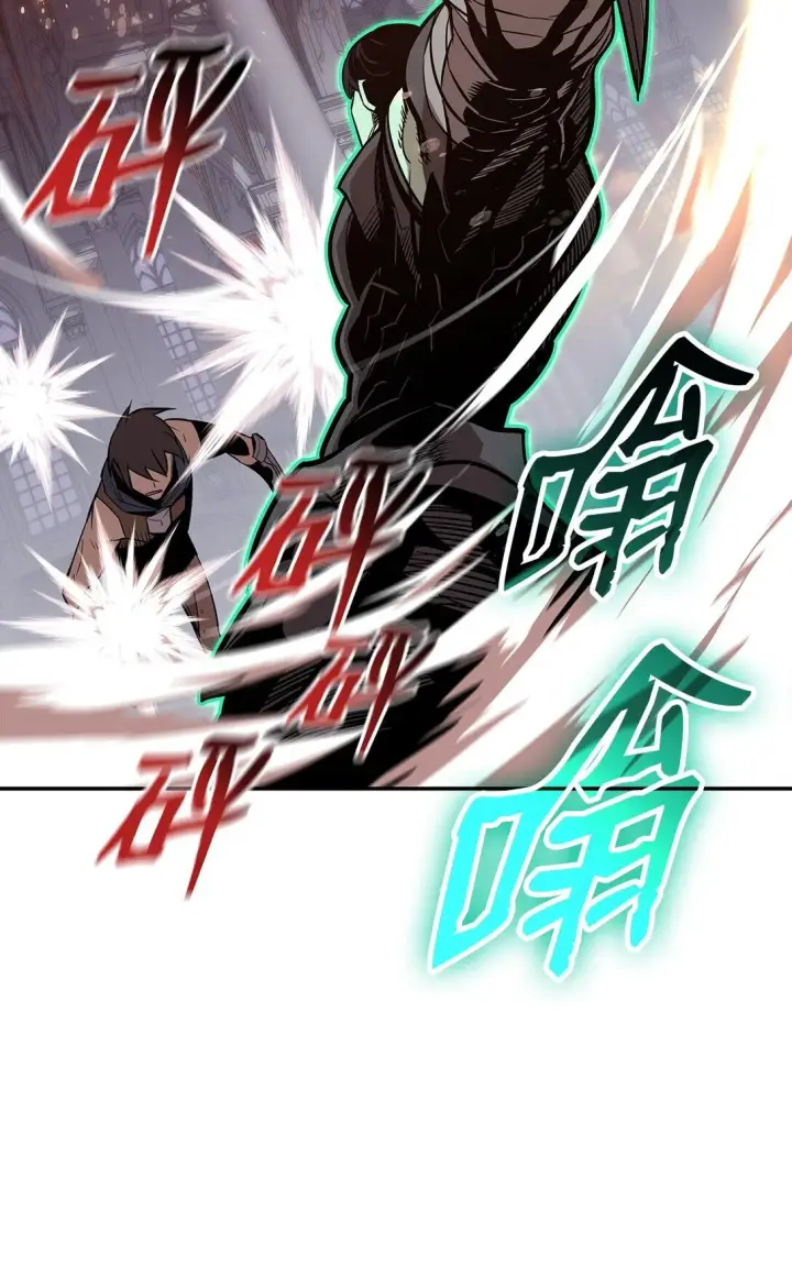 漫画《全裸菜鸟在异世界被摩擦》174 近战差距第75张图