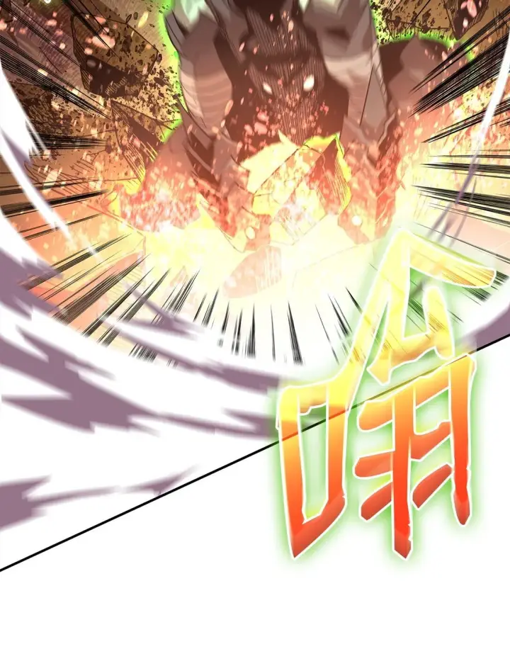漫画《全裸菜鸟在异世界被摩擦》175 诡异的反击第13张图