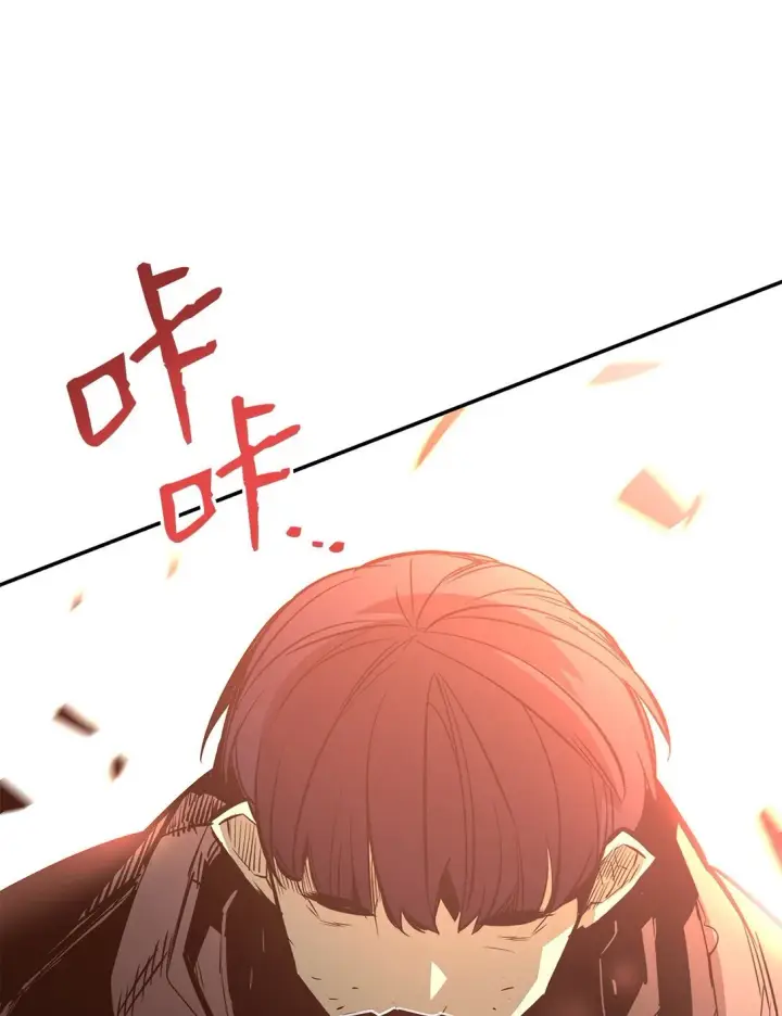 漫画《全裸菜鸟在异世界被摩擦》175 诡异的反击第28张图