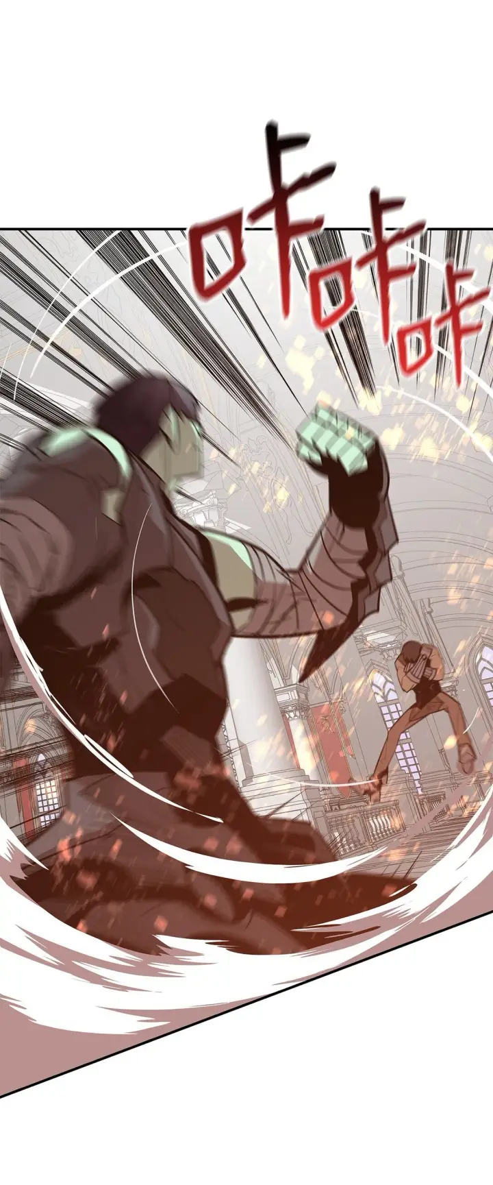 漫画《全裸菜鸟在异世界被摩擦》175 诡异的反击第32张图