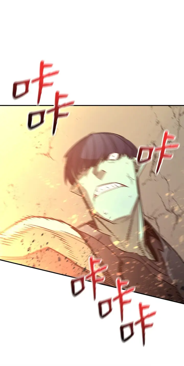 漫画《全裸菜鸟在异世界被摩擦》176 种族切换第32张图