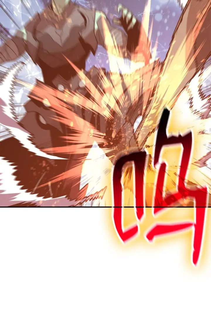 漫画《全裸菜鸟在异世界被摩擦》176 种族切换第43张图