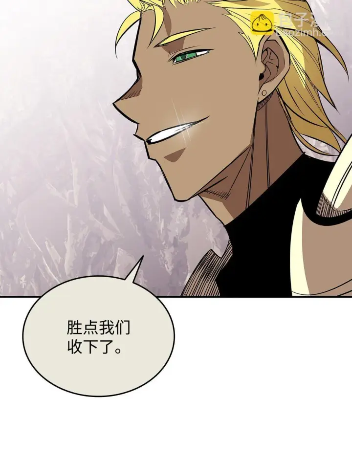 漫画《全裸菜鸟在异世界被摩擦》181 不利局势第49张图