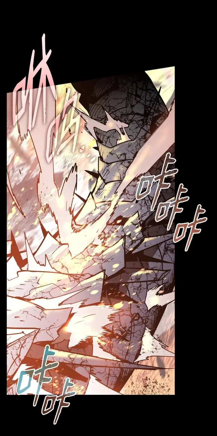 漫画《全裸菜鸟在异世界被摩擦》182 新武器第20张图