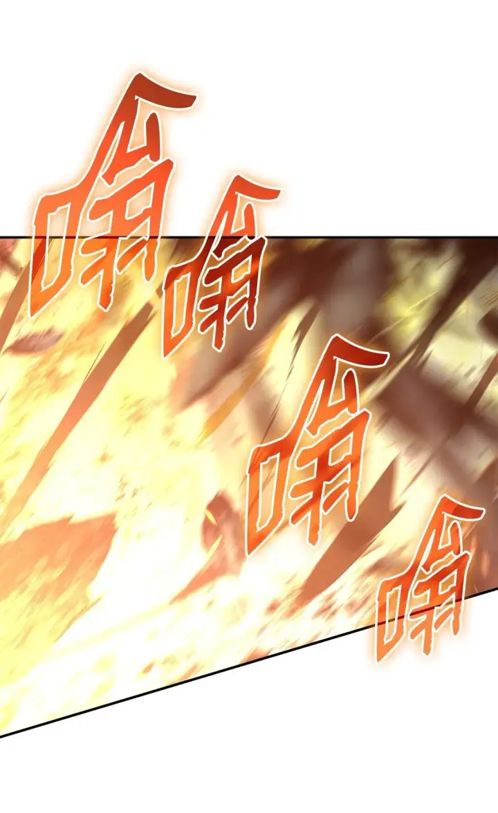 漫画《全裸菜鸟在异世界被摩擦》182 新武器第43张图