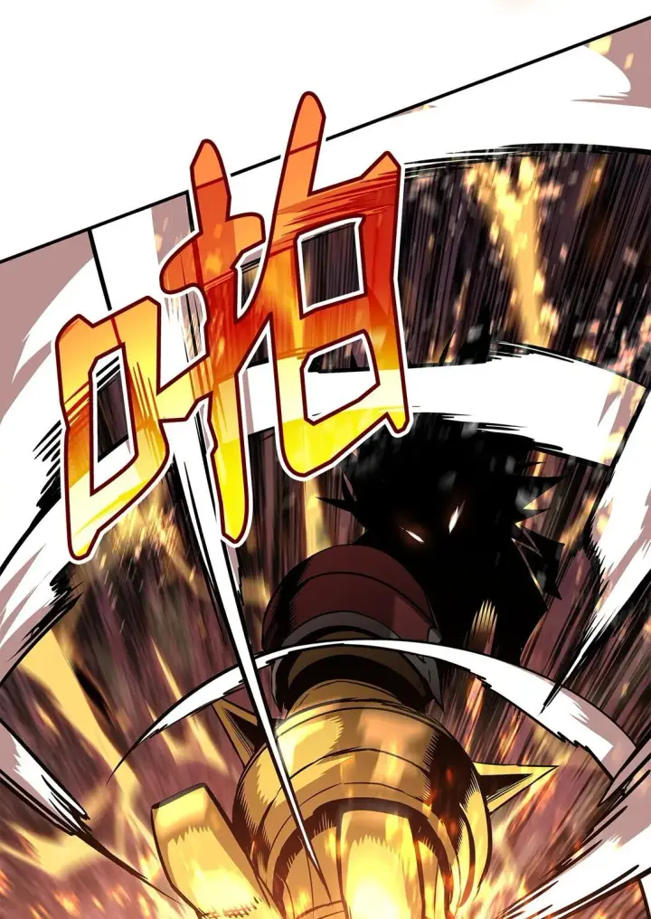 漫画《全裸菜鸟在异世界被摩擦》182 新武器第62张图