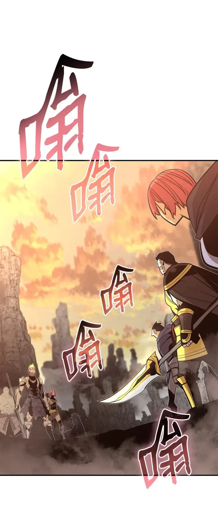 漫画《全裸菜鸟在异世界被摩擦》183 看好戏第28张图