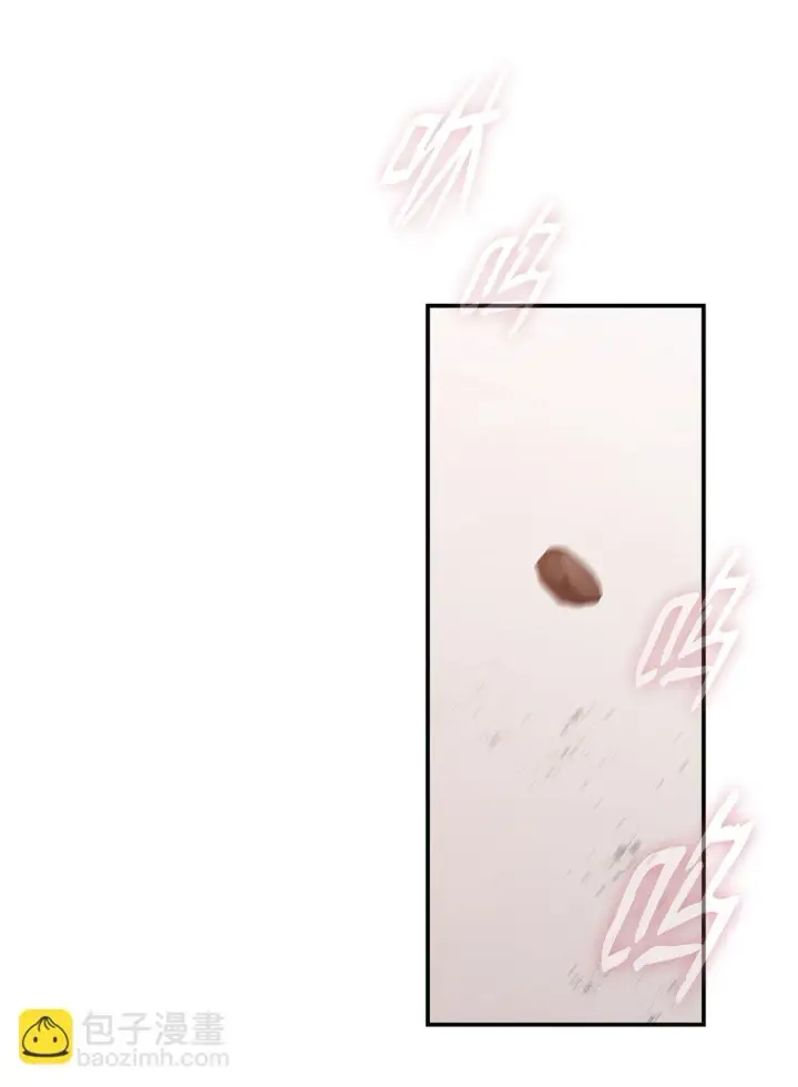 漫画《全裸菜鸟在异世界被摩擦》183 看好戏第42张图