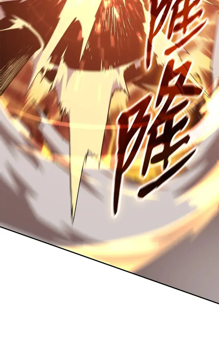漫画《全裸菜鸟在异世界被摩擦》183 看好戏第67张图