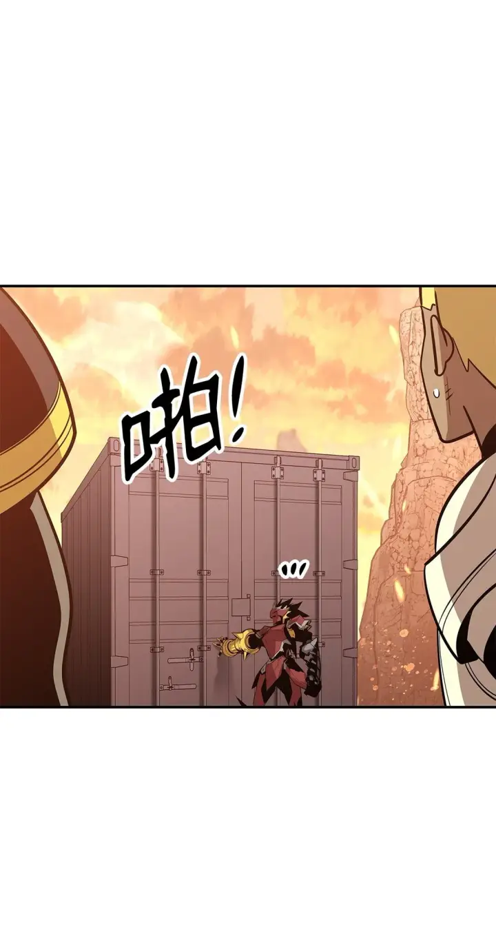 漫画《全裸菜鸟在异世界被摩擦》183 看好戏第86张图
