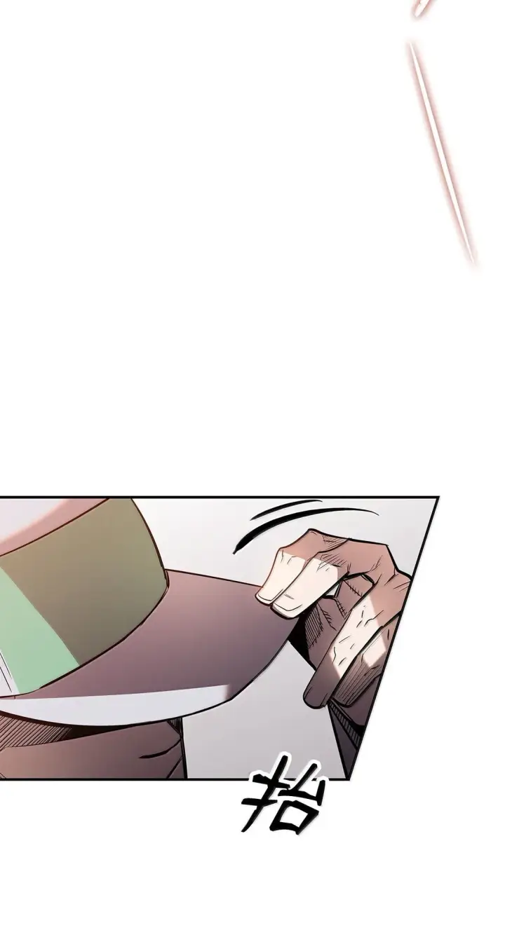 漫画《全裸菜鸟在异世界被摩擦》188 感冒第48张图