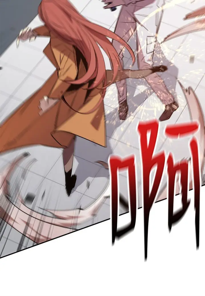 漫画《全裸菜鸟在异世界被摩擦》188 感冒第58张图