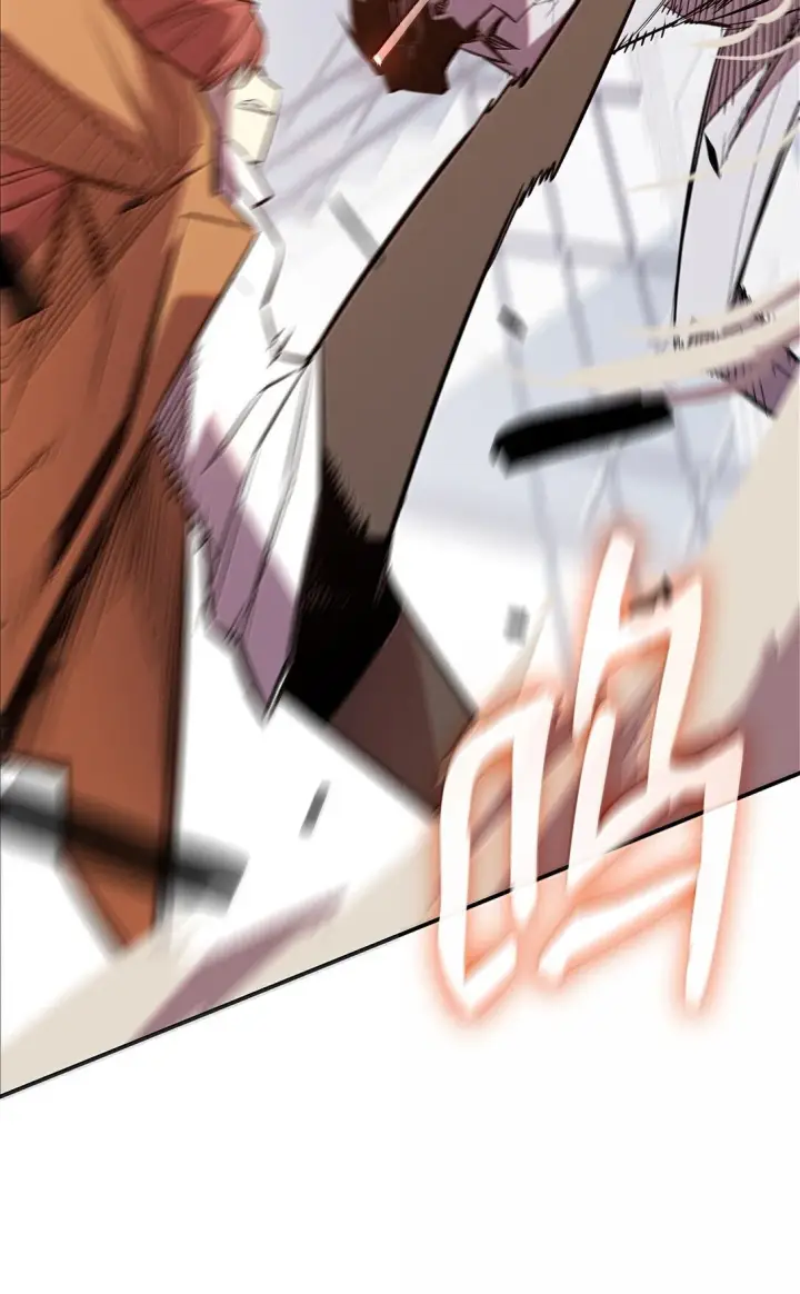 漫画《全裸菜鸟在异世界被摩擦》188 感冒第71张图
