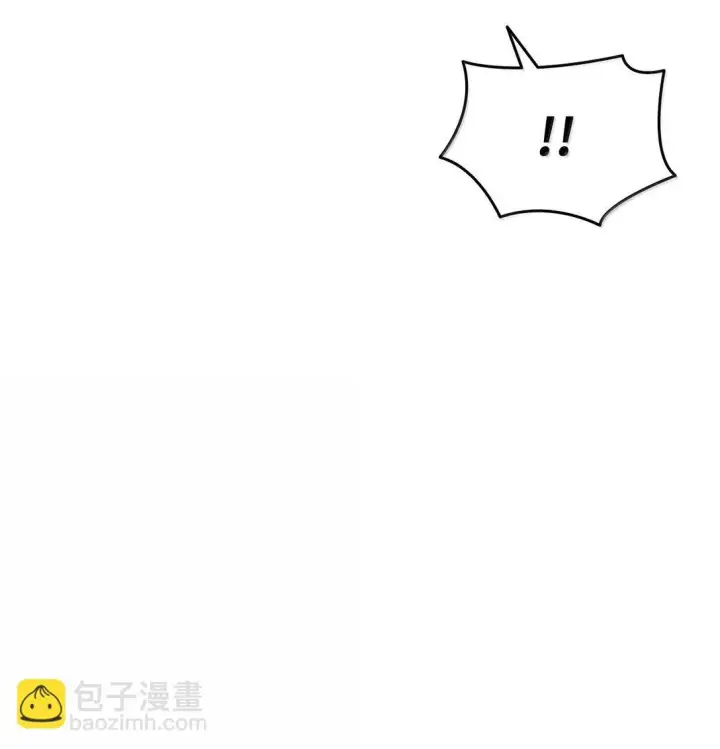 漫画《全裸菜鸟在异世界被摩擦》188 感冒第90张图