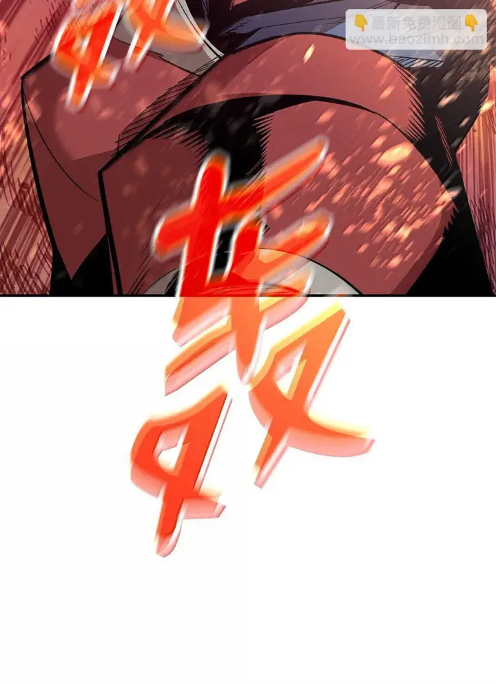 漫画《全裸菜鸟在异世界被摩擦》190 舆论泥潭第52张图