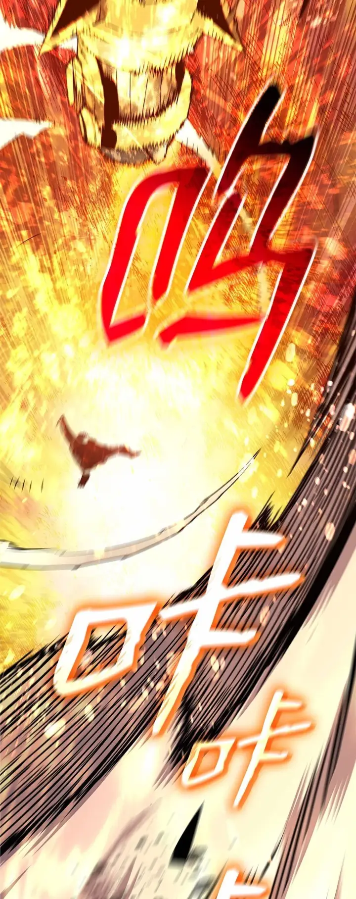 漫画《全裸菜鸟在异世界被摩擦》190 舆论泥潭第67张图