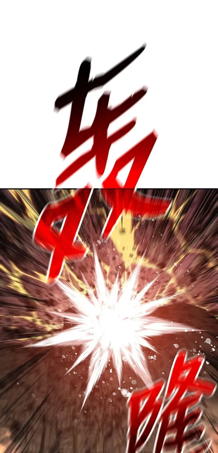 漫画《全裸菜鸟在异世界被摩擦》190 舆论泥潭第71张图