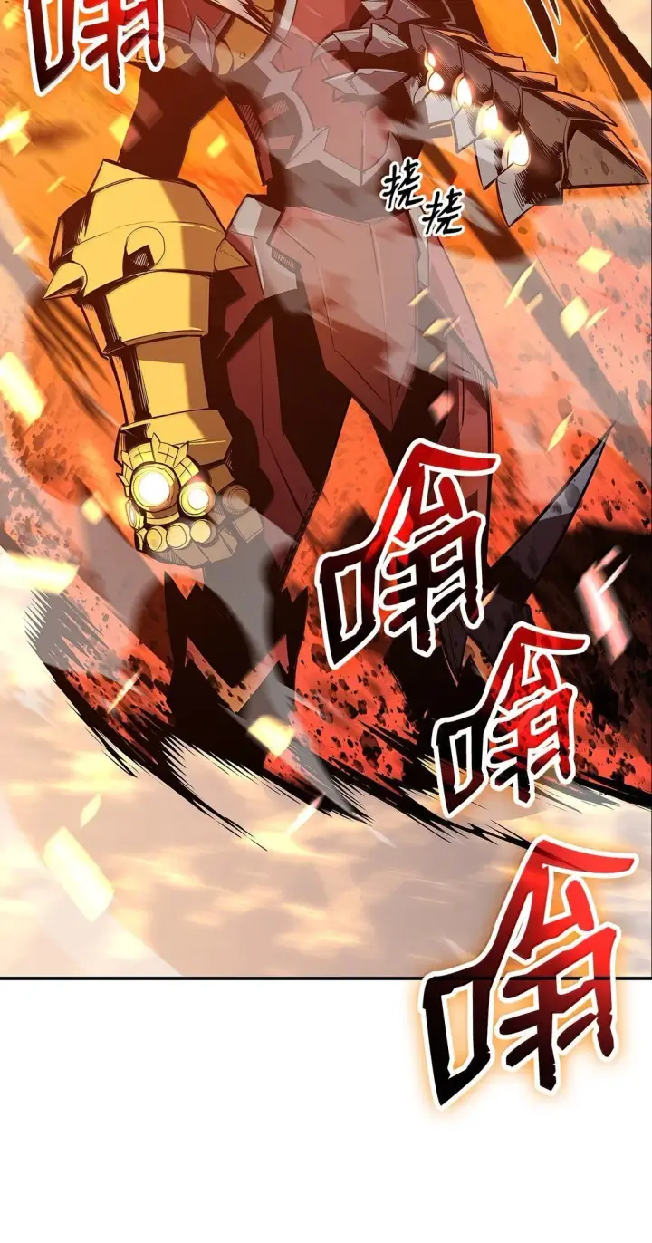 漫画《全裸菜鸟在异世界被摩擦》191 接连秒杀第79张图