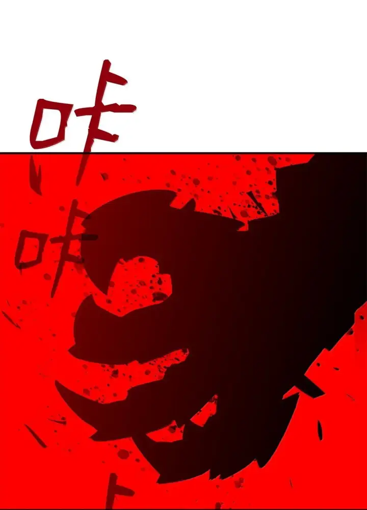漫画《全裸菜鸟在异世界被摩擦》192 恐怖的魔法天赋第10张图