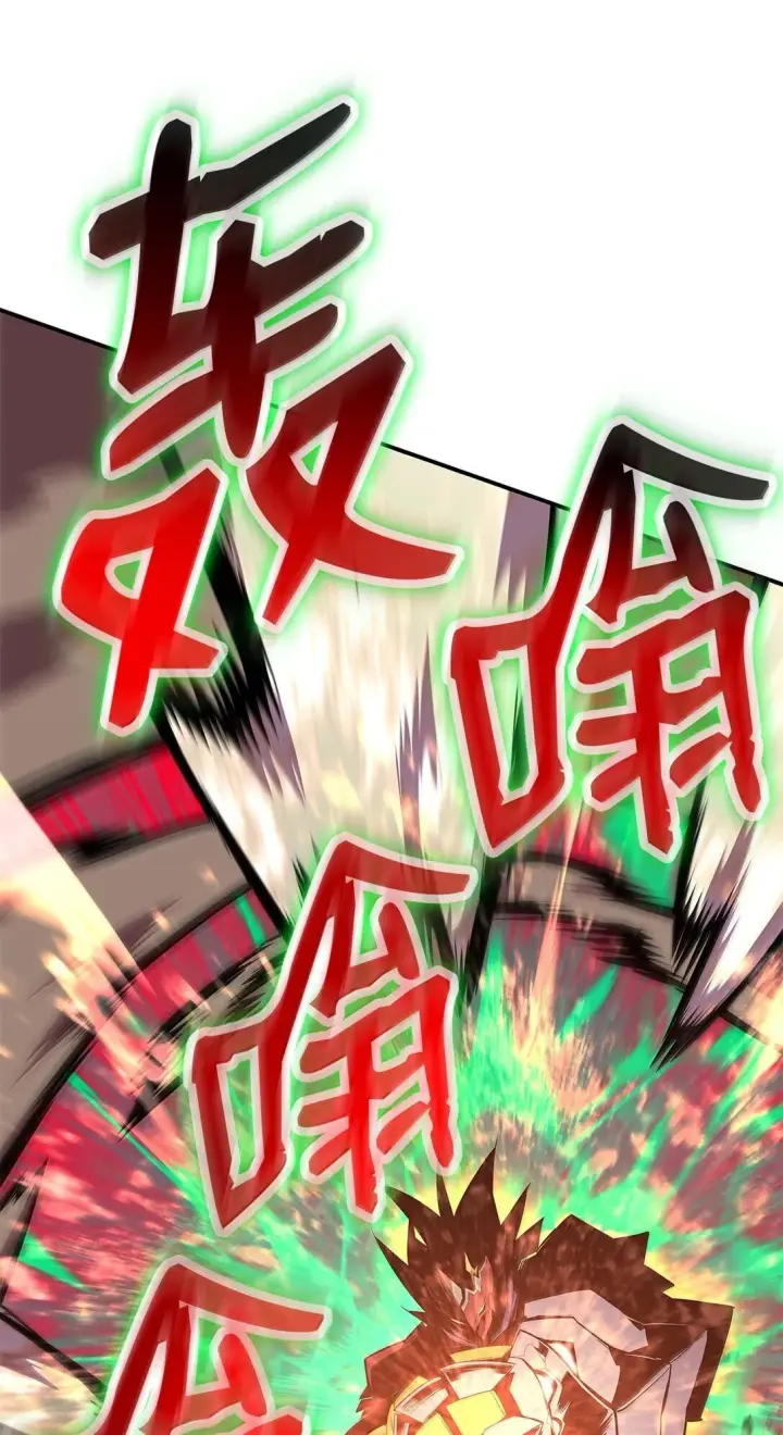 漫画《全裸菜鸟在异世界被摩擦》192 恐怖的魔法天赋第16张图