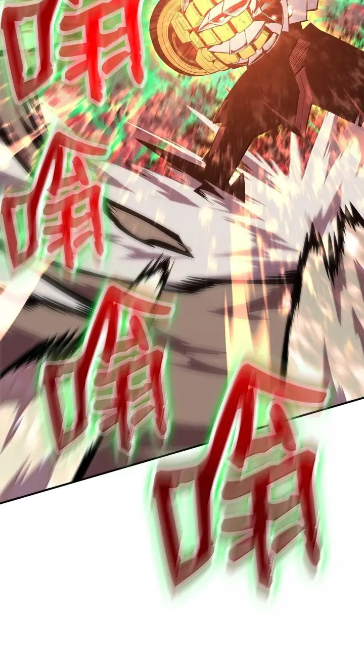 漫画《全裸菜鸟在异世界被摩擦》192 恐怖的魔法天赋第17张图