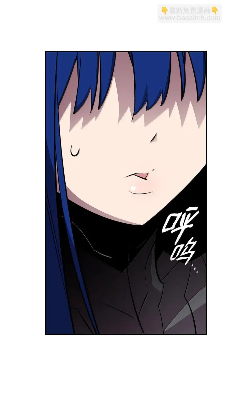 漫画《全裸菜鸟在异世界被摩擦》192 恐怖的魔法天赋第66张图