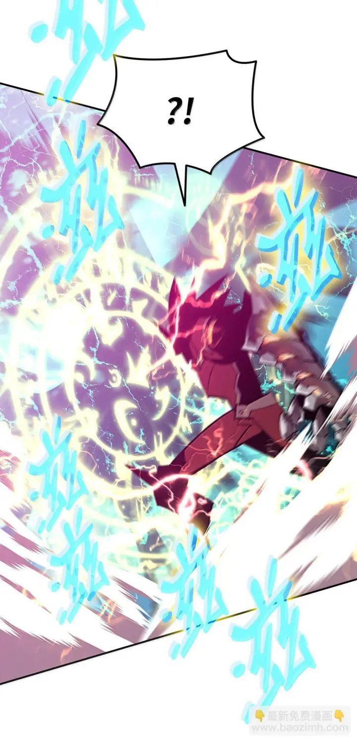 漫画《全裸菜鸟在异世界被摩擦》192 恐怖的魔法天赋第80张图