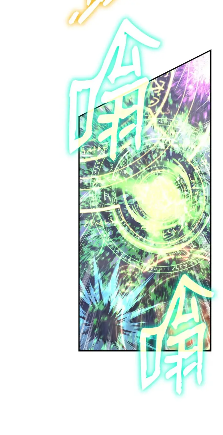 漫画《全裸菜鸟在异世界被摩擦》193 可怕的战斗意识第16张图