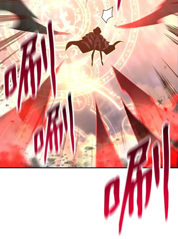 漫画《全裸菜鸟在异世界被摩擦》193 可怕的战斗意识第20张图