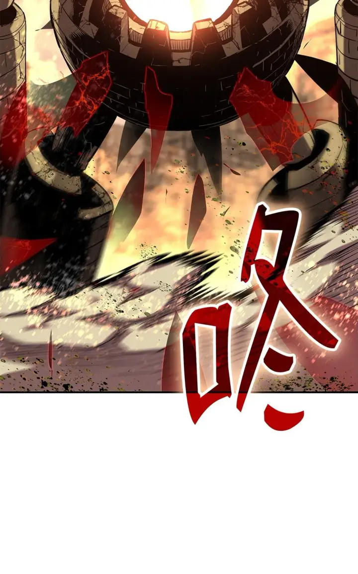 漫画《全裸菜鸟在异世界被摩擦》193 可怕的战斗意识第32张图