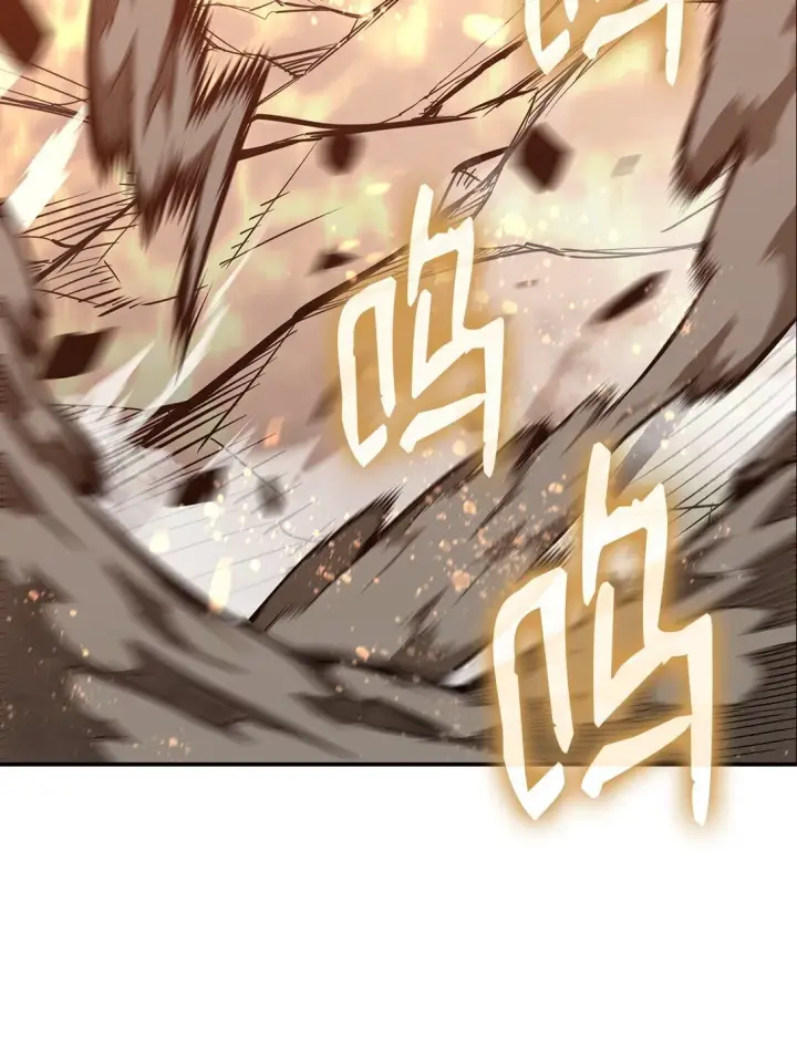 漫画《全裸菜鸟在异世界被摩擦》193 可怕的战斗意识第57张图