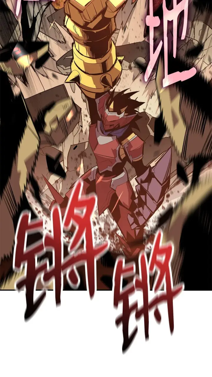 漫画《全裸菜鸟在异世界被摩擦》193 可怕的战斗意识第64张图