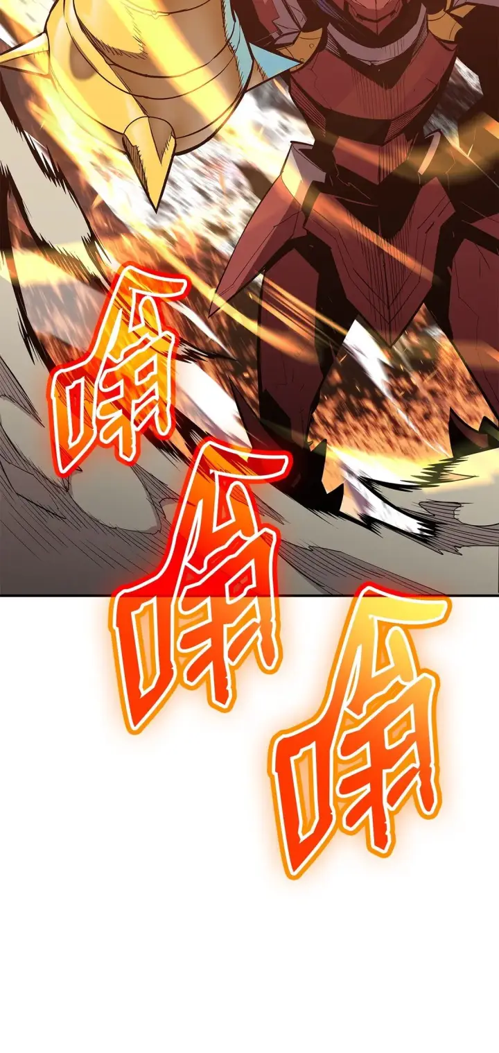 漫画《全裸菜鸟在异世界被摩擦》193 可怕的战斗意识第82张图