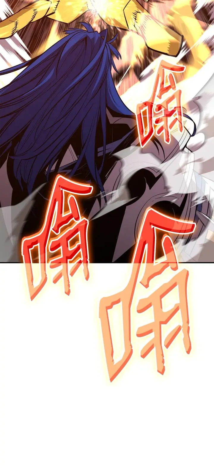 漫画《全裸菜鸟在异世界被摩擦》193 可怕的战斗意识第88张图