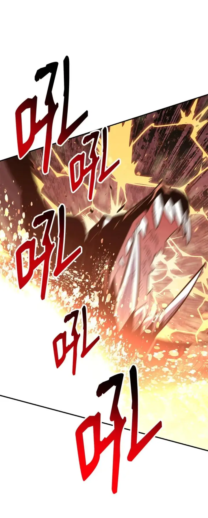 漫画《全裸菜鸟在异世界被摩擦》195 未雨绸缪第49张图