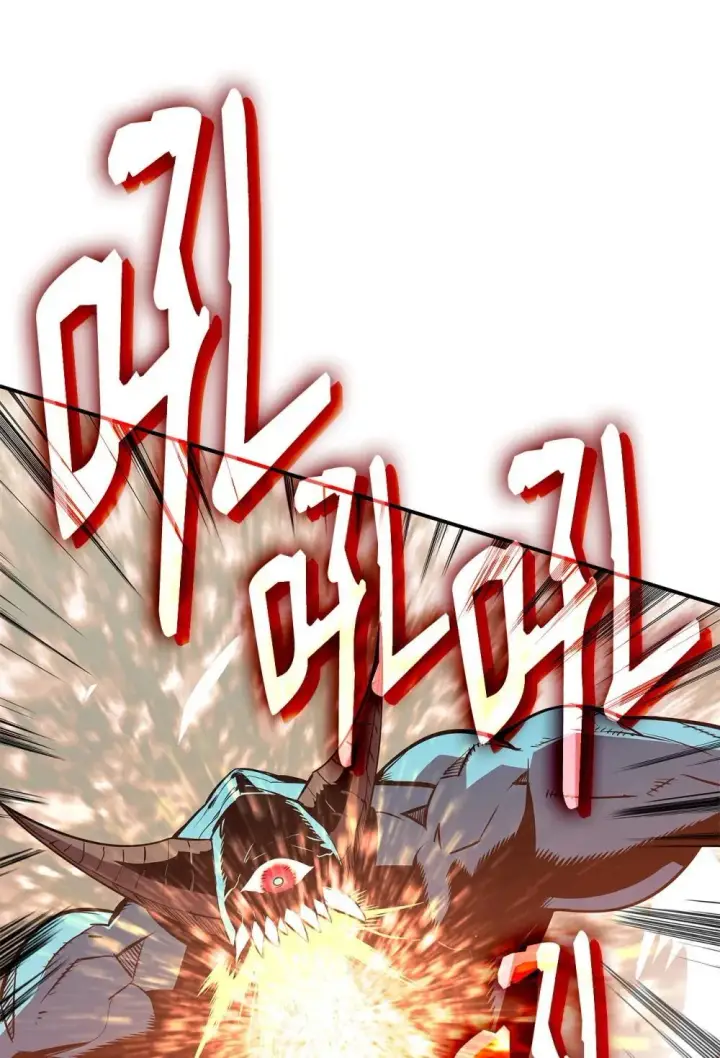 漫画《全裸菜鸟在异世界被摩擦》195 未雨绸缪第50张图