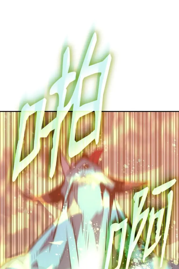 漫画《全裸菜鸟在异世界被摩擦》195 未雨绸缪第54张图