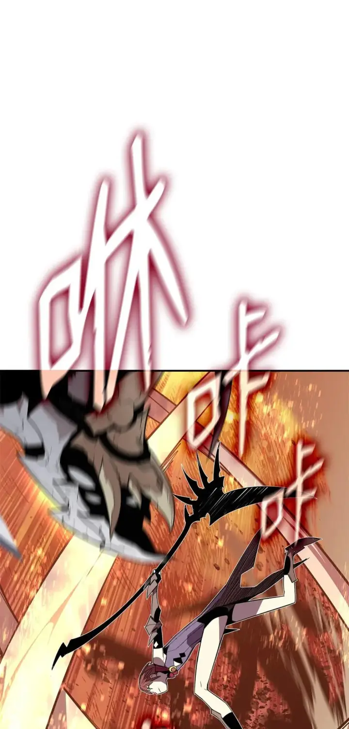 漫画《全裸菜鸟在异世界被摩擦》195 未雨绸缪第67张图