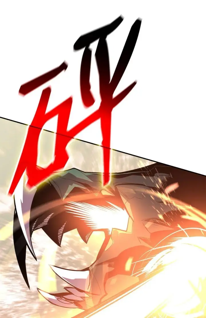 漫画《全裸菜鸟在异世界被摩擦》195 未雨绸缪第73张图