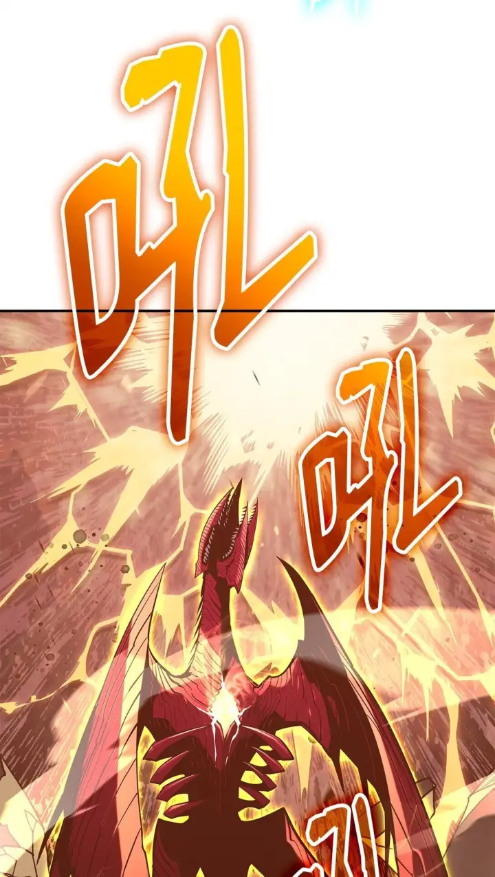 漫画《全裸菜鸟在异世界被摩擦》196 后手第39张图