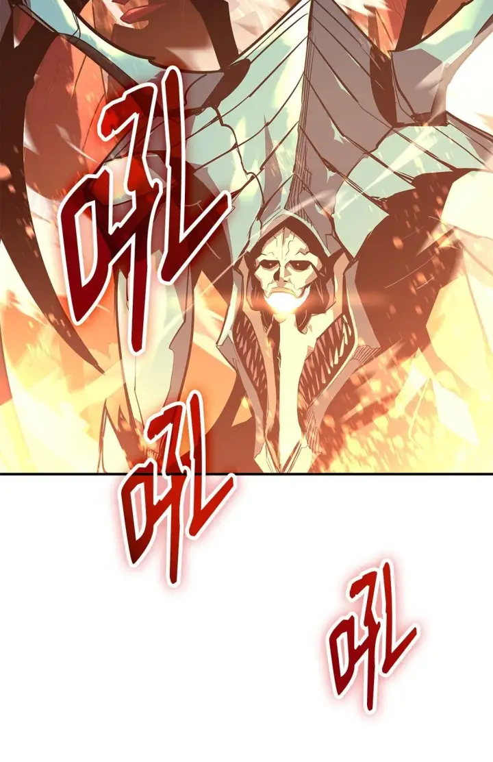 漫画《全裸菜鸟在异世界被摩擦》196 后手第47张图