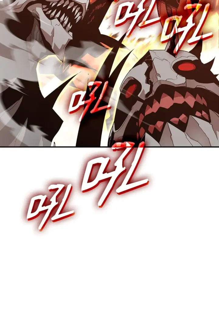 漫画《全裸菜鸟在异世界被摩擦》196 后手第62张图
