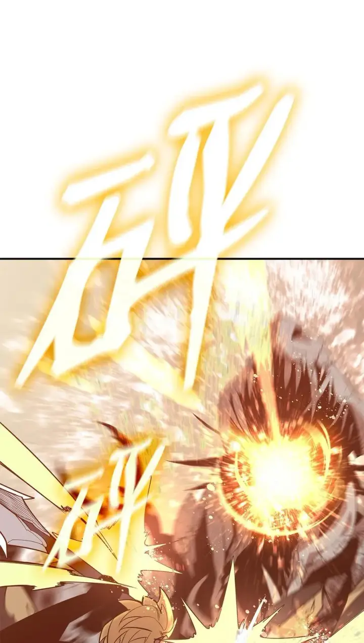 漫画《全裸菜鸟在异世界被摩擦》197 奖励第17张图
