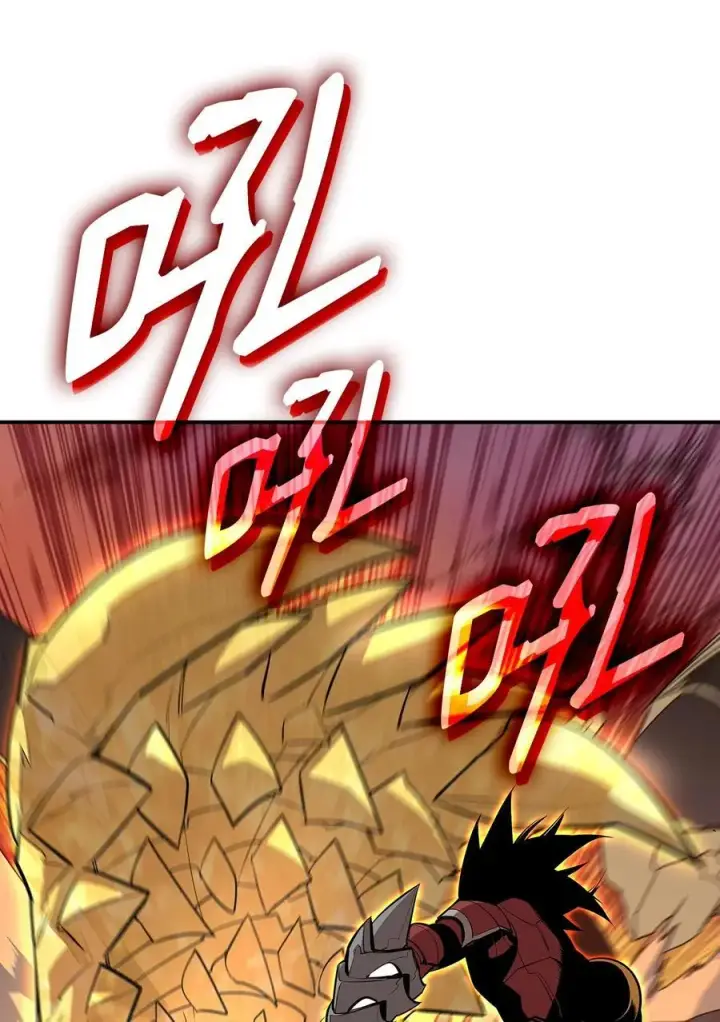 漫画《全裸菜鸟在异世界被摩擦》197 奖励第39张图