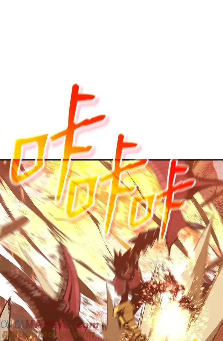 漫画《全裸菜鸟在异世界被摩擦》197 奖励第49张图