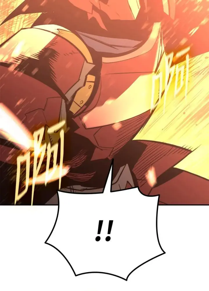 漫画《全裸菜鸟在异世界被摩擦》197 奖励第93张图