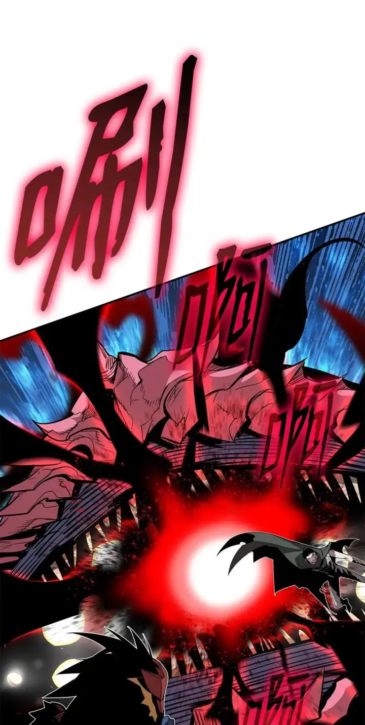 漫画《全裸菜鸟在异世界被摩擦》198 隐藏副本第12张图