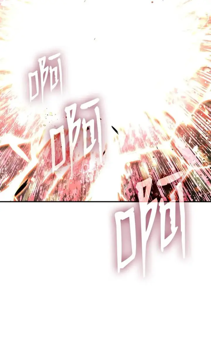 漫画《全裸菜鸟在异世界被摩擦》198 隐藏副本第3张图